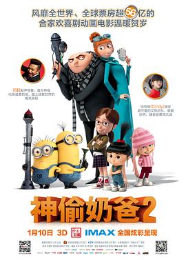 免费一区二区三区在在线视频